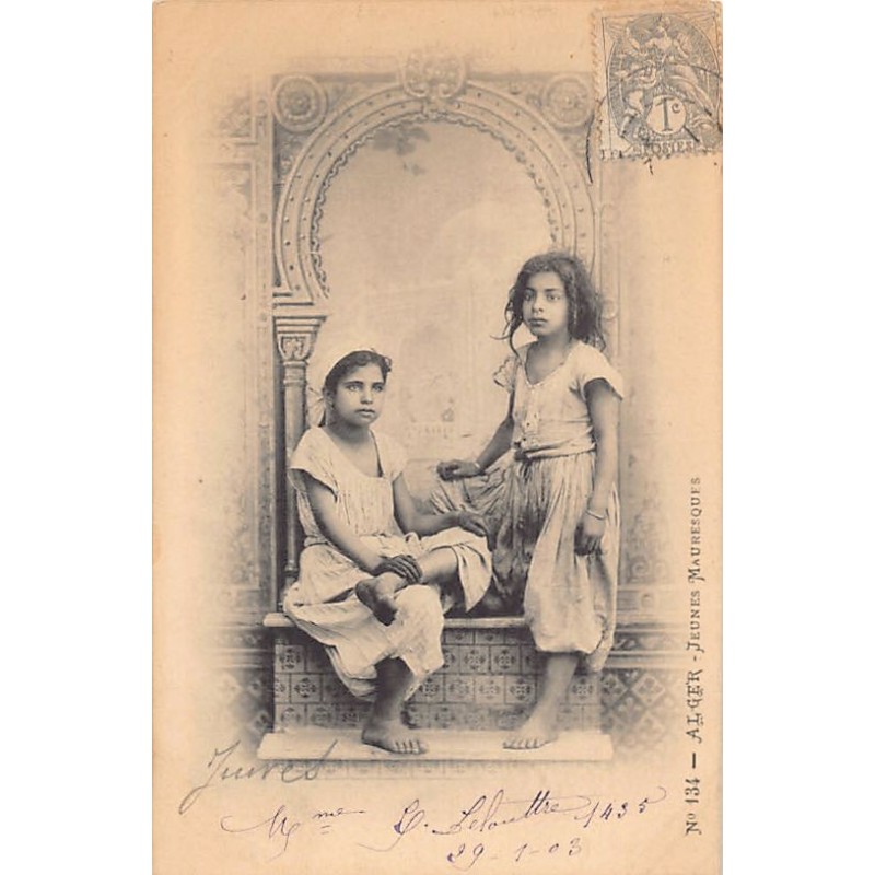 Rare collectable postcards of Algeria. Vintage Postcards of Algeria