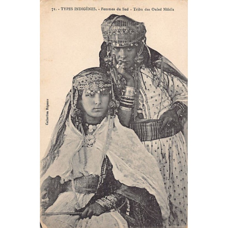 Rare collectable postcards of Algeria. Vintage Postcards of Algeria