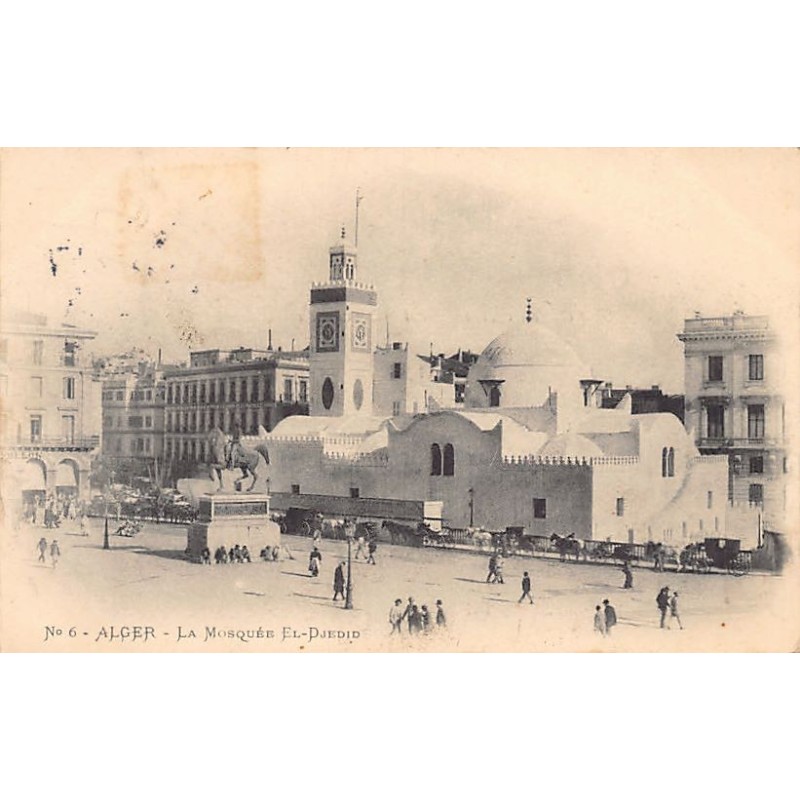 Rare collectable postcards of Algeria. Vintage Postcards of Algeria