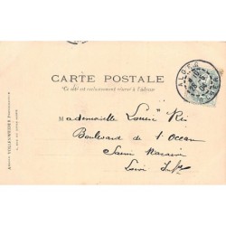 Rare collectable postcards of Algeria. Vintage Postcards of Algeria