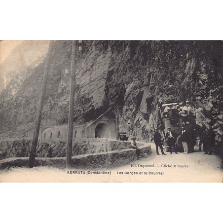 Rare collectable postcards of Algeria. Vintage Postcards of Algeria