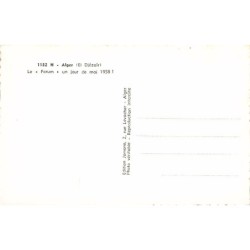 Rare collectable postcards of Algeria. Vintage Postcards of Algeria