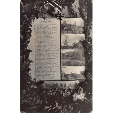 Rare collectable postcards of France. Vintage Postcards of France