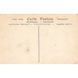 Rare collectable postcards of France. Vintage Postcards of France