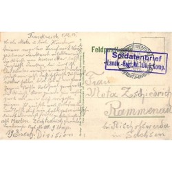 Rare collectable postcards of France. Vintage Postcards of France