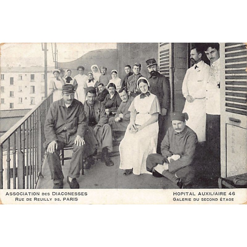 Rare collectable postcards of France. Vintage Postcards of France