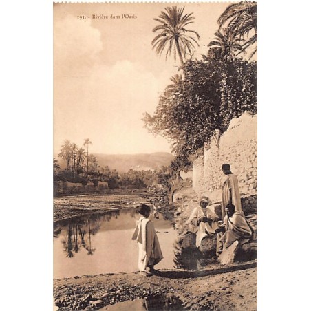Rare collectable postcards of Tunisia. Vintage Postcards of Tunisia