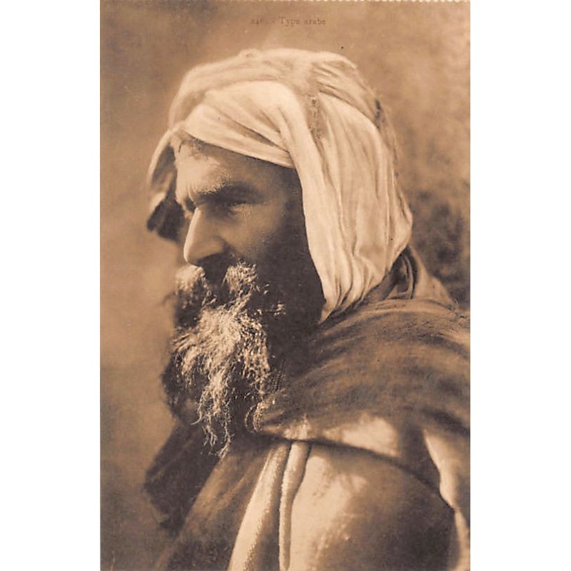 Rare collectable postcards of Tunisia. Vintage Postcards of Tunisia