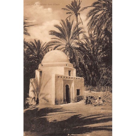 Rare collectable postcards of Tunisia. Vintage Postcards of Tunisia
