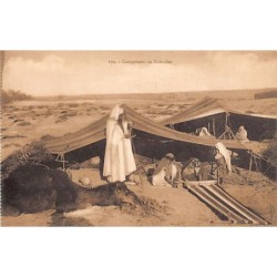 Rare collectable postcards of Tunisia. Vintage Postcards of Tunisia