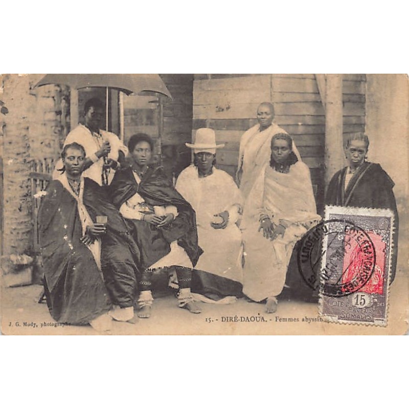 Rare collectable postcards of ETHIOPIA. Vintage Postcards of ETHIOPIA