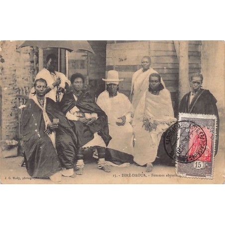 Rare collectable postcards of ETHIOPIA. Vintage Postcards of ETHIOPIA