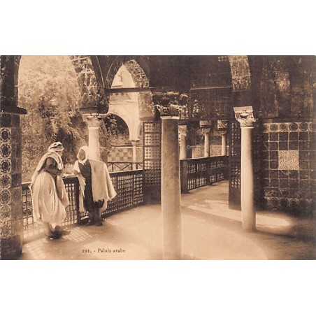 Rare collectable postcards of Tunisia. Vintage Postcards of Tunisia