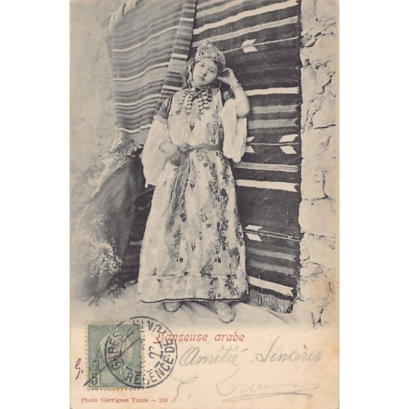 Rare collectable postcards of Tunisia. Vintage Postcards of Tunisia