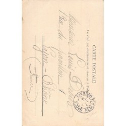 Rare collectable postcards of Tunisia. Vintage Postcards of Tunisia