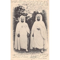 Rare collectable postcards of Tunisia. Vintage Postcards of Tunisia