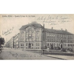 Rare collectable postcards of Germany. Vintage Postcards of Germany