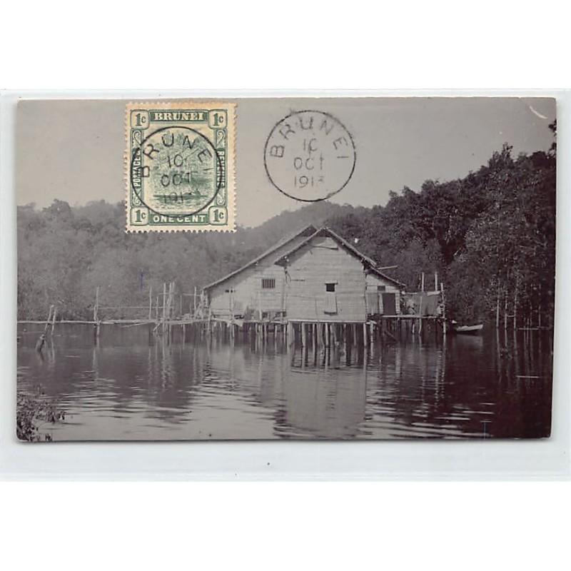 Rare collectable postcards of Brunei. Vintage Postcards of Brunei