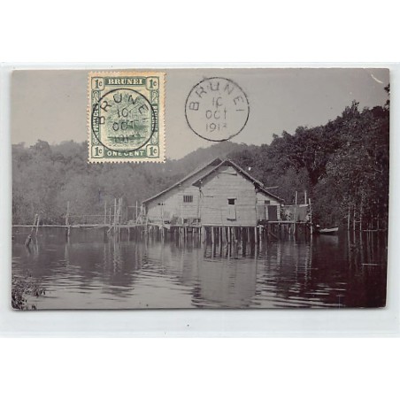 Rare collectable postcards of Brunei. Vintage Postcards of Brunei