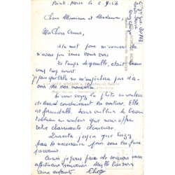 Rare collectable postcards of ETHNIC NUDE. Vintage Postcards of ETHNIC NUDE