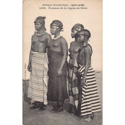 Rare collectable postcards of ETHNIC NUDE. Vintage Postcards of ETHNIC NUDE