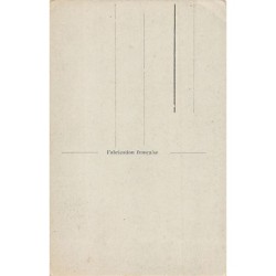 Rare collectable postcards of ETHNIC NUDE. Vintage Postcards of ETHNIC NUDE