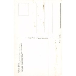 Rare collectable postcards of ETHNIC NUDE. Vintage Postcards of ETHNIC NUDE