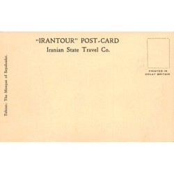 Rare collectable postcards of Iran. Vintage Postcards of Iran