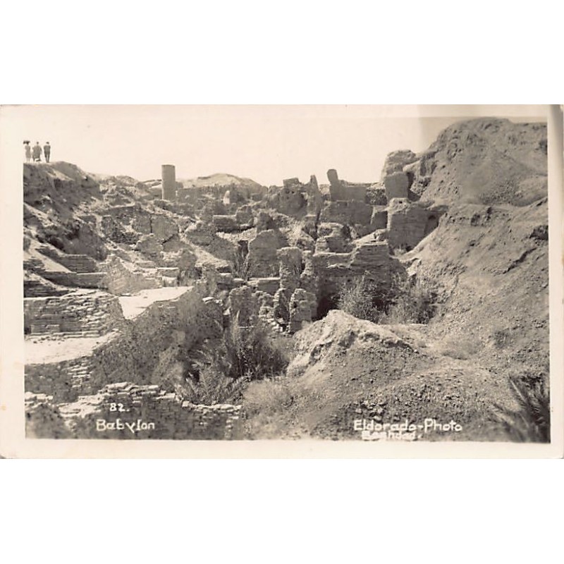 Rare collectable postcards of Iraq. Vintage Postcards of Iraq