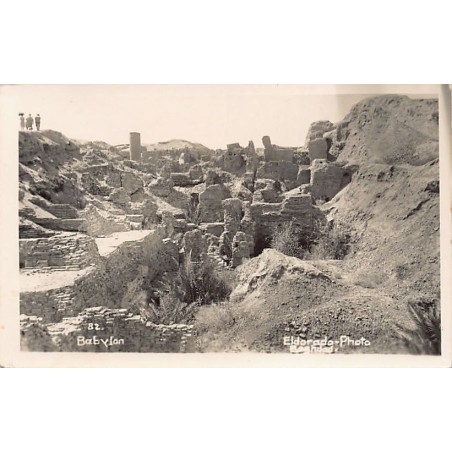 Rare collectable postcards of Iraq. Vintage Postcards of Iraq