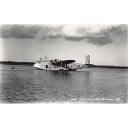 Rare collectable postcards of Iraq. Vintage Postcards of Iraq