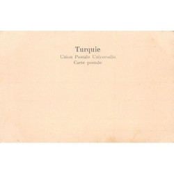 Rare collectable postcards of Syria. Vintage Postcards of Syria