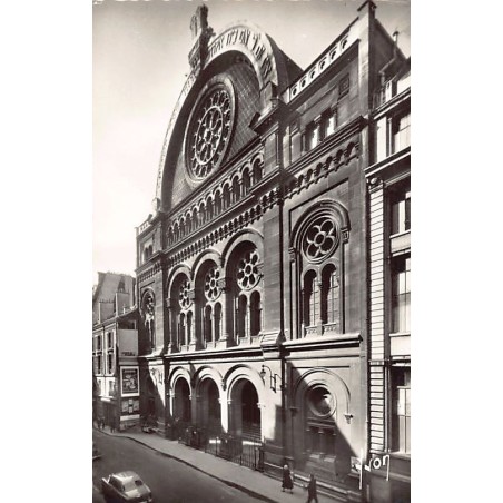 Rare collectable postcards of JUDAICA. Vintage Postcards of JUDAICA