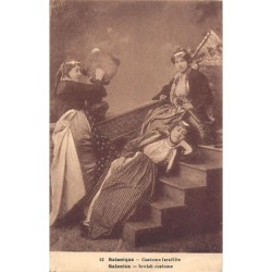 Rare collectable postcards of JUDAICA. Vintage Postcards of JUDAICA