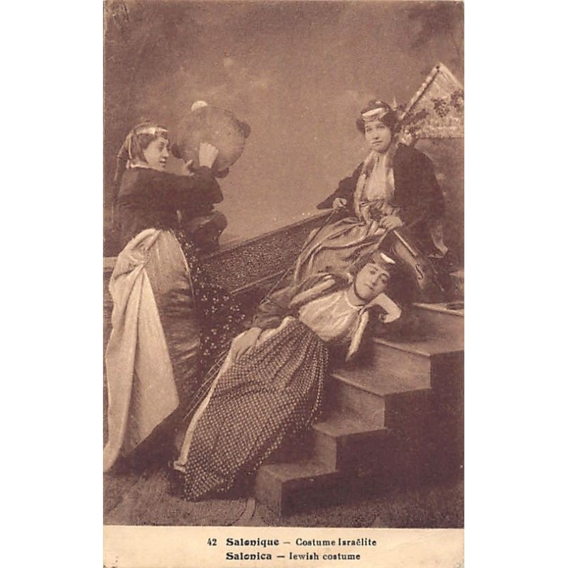 Rare collectable postcards of JUDAICA. Vintage Postcards of JUDAICA