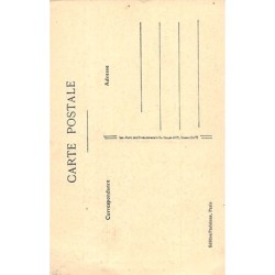 Rare collectable postcards of JUDAICA. Vintage Postcards of JUDAICA