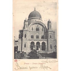 Rare collectable postcards of JUDAICA. Vintage Postcards of JUDAICA