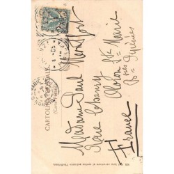 Rare collectable postcards of JUDAICA. Vintage Postcards of JUDAICA