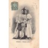Rare collectable postcards of JUDAICA. Vintage Postcards of JUDAICA