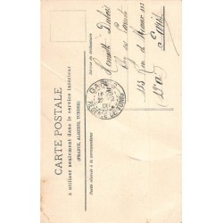 Rare collectable postcards of JUDAICA. Vintage Postcards of JUDAICA