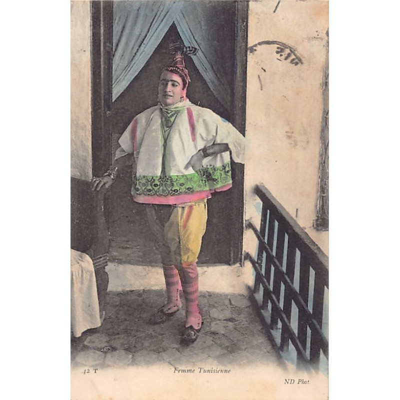 Rare collectable postcards of JUDAICA. Vintage Postcards of JUDAICA