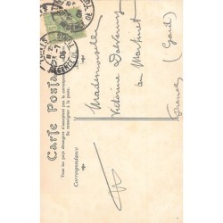 Rare collectable postcards of JUDAICA. Vintage Postcards of JUDAICA