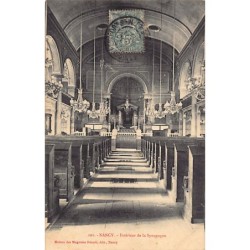 Rare collectable postcards of JUDAICA. Vintage Postcards of JUDAICA