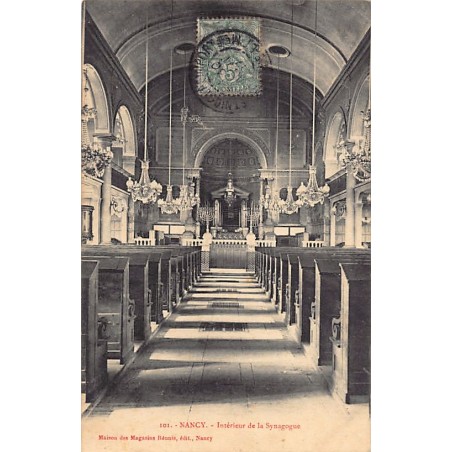 Rare collectable postcards of JUDAICA. Vintage Postcards of JUDAICA