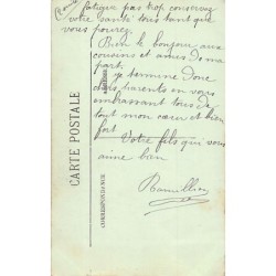 Rare collectable postcards of JUDAICA. Vintage Postcards of JUDAICA