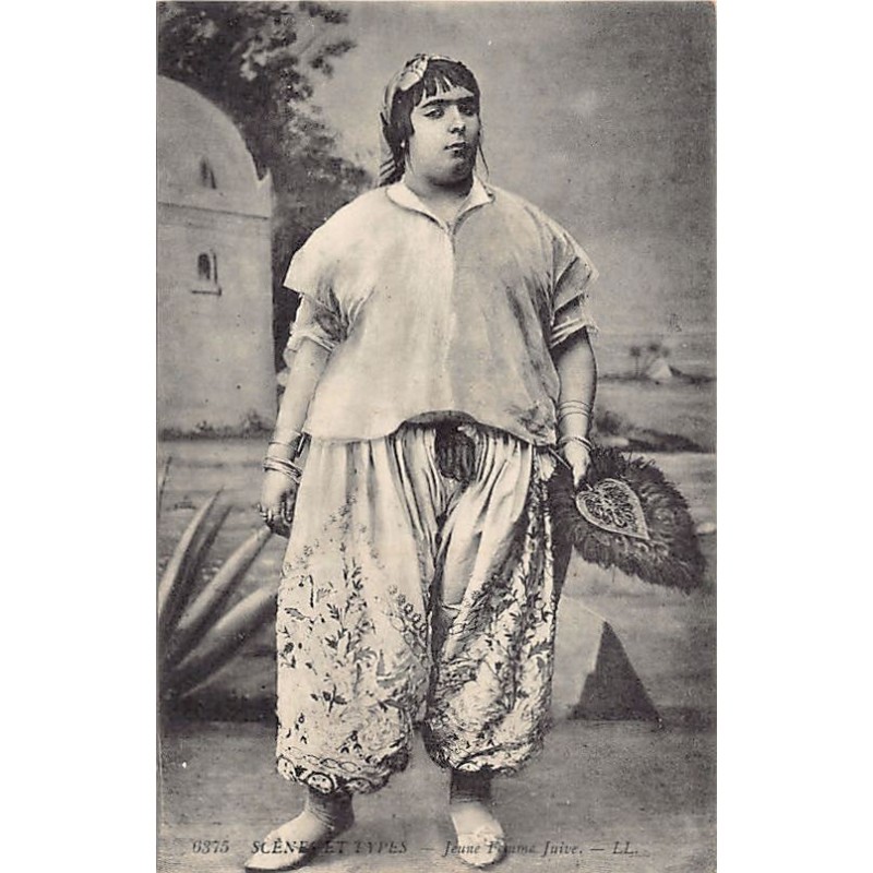 Rare collectable postcards of JUDAICA. Vintage Postcards of JUDAICA