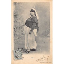 Rare collectable postcards of JUDAICA. Vintage Postcards of JUDAICA