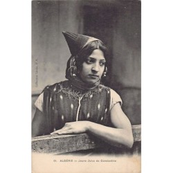 Rare collectable postcards of JUDAICA. Vintage Postcards of JUDAICA