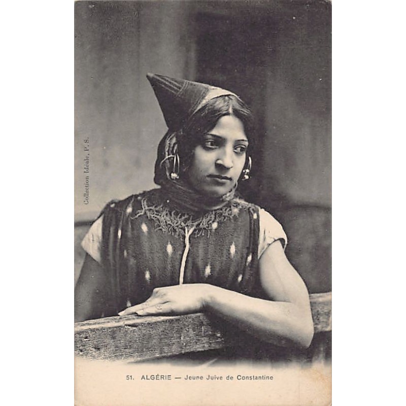 Rare collectable postcards of JUDAICA. Vintage Postcards of JUDAICA