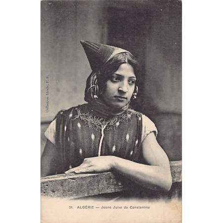 Rare collectable postcards of JUDAICA. Vintage Postcards of JUDAICA